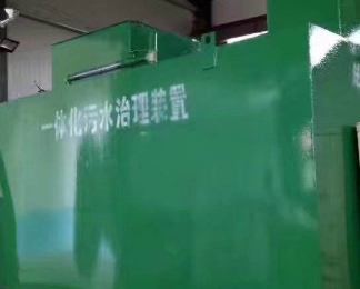 扶沟卫生间测漏水